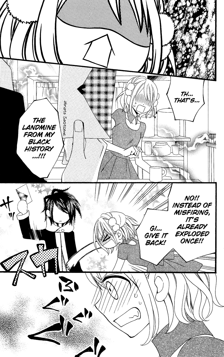 Usotsuki Lily Chapter 75 page 10 - Chapter 75