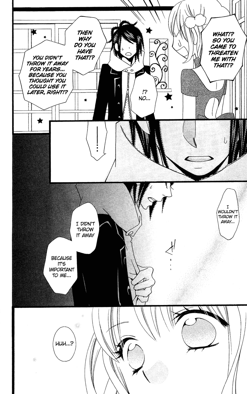 Usotsuki Lily Chapter 75 page 11 - Chapter 75