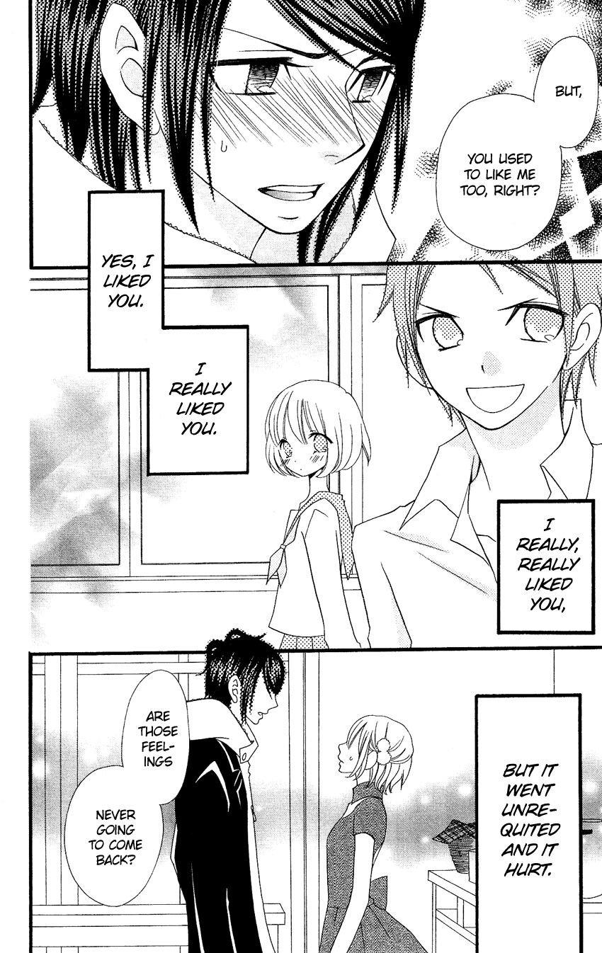Usotsuki Lily Chapter 75 page 15 - Chapter 75