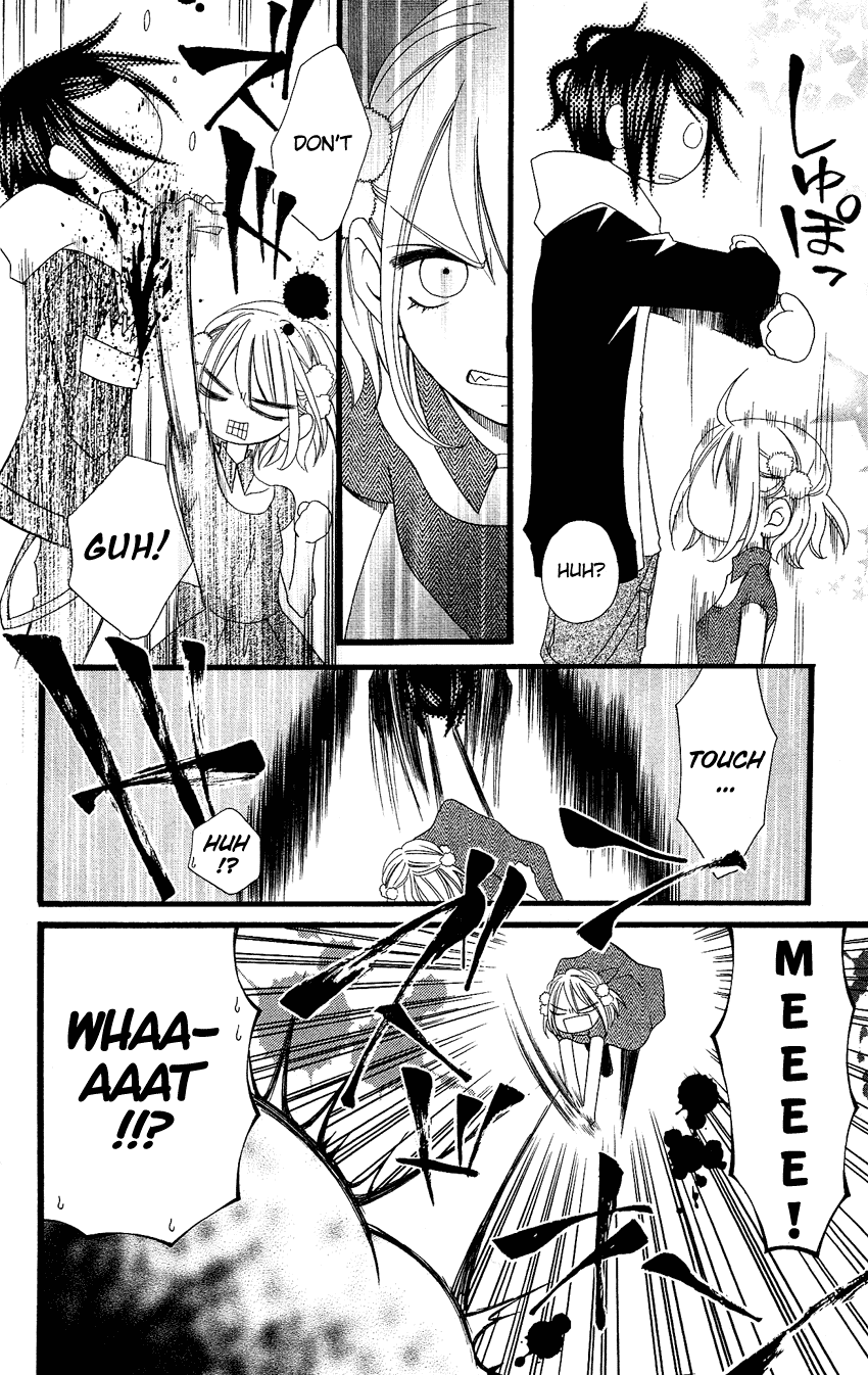 Usotsuki Lily Chapter 75 page 19 - Chapter 75