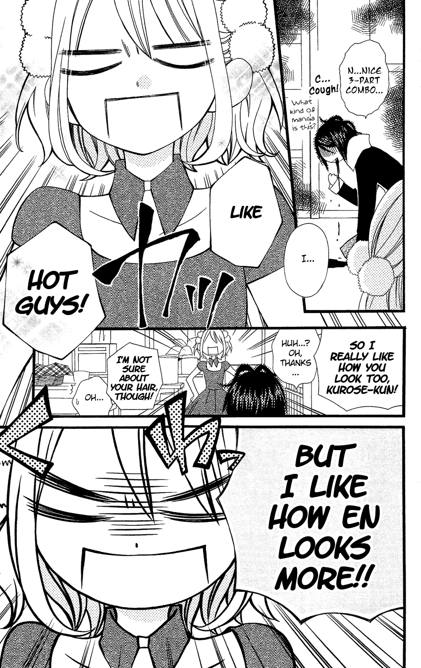 Usotsuki Lily Chapter 75 page 20 - Chapter 75