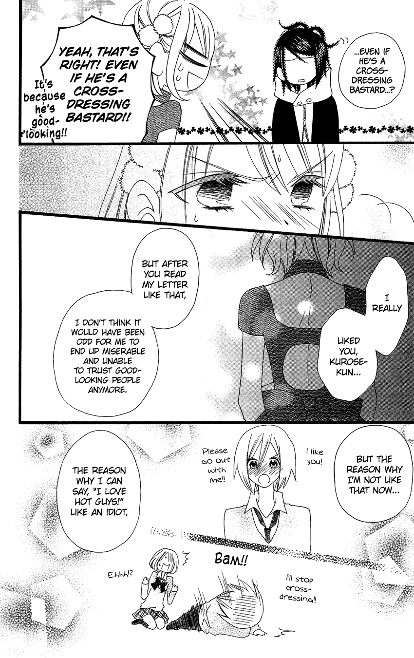 Usotsuki Lily Chapter 75 page 21 - Chapter 75