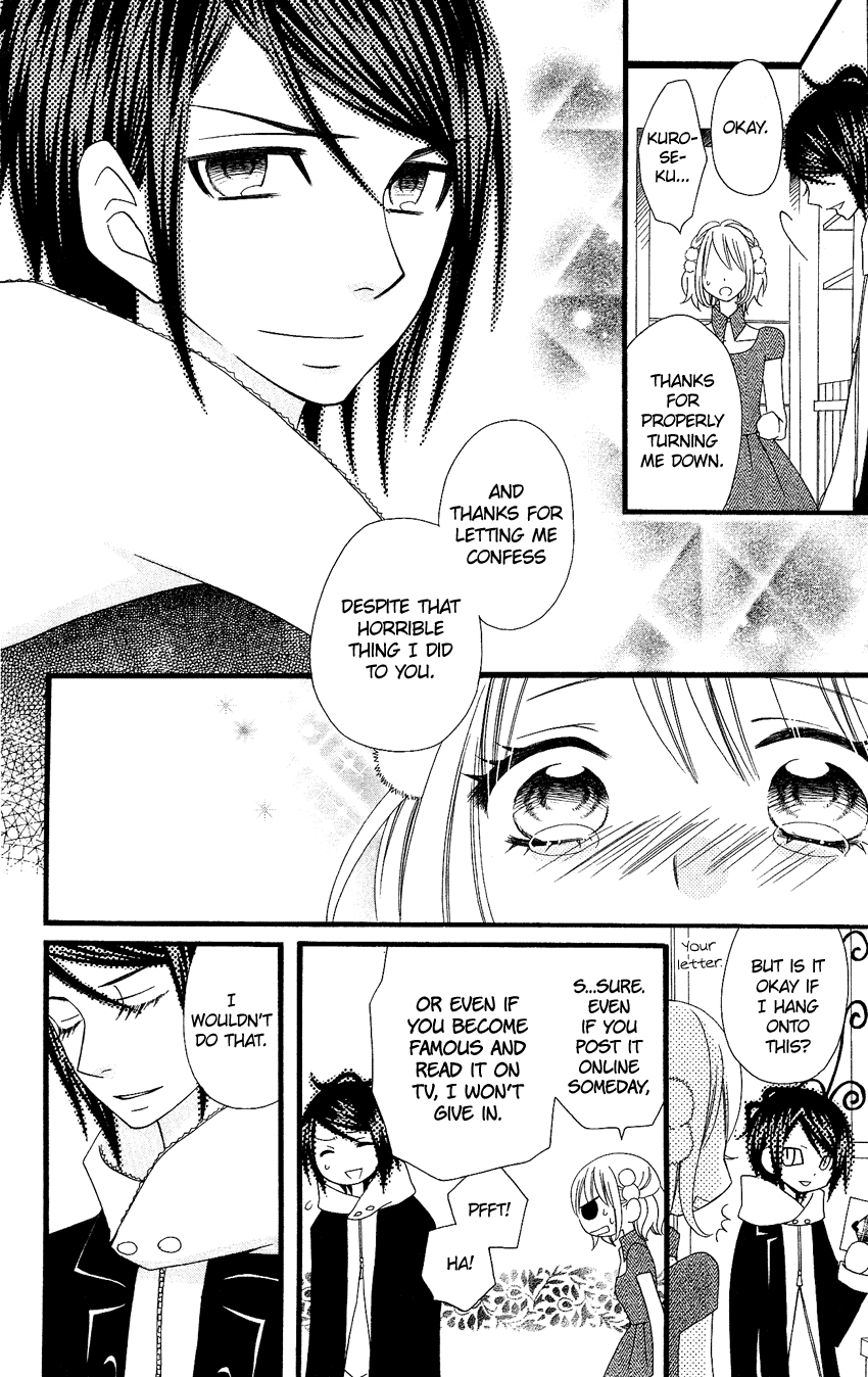 Usotsuki Lily Chapter 75 page 23 - Chapter 75