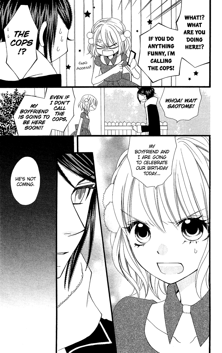 Usotsuki Lily Chapter 75 page 4 - Chapter 75