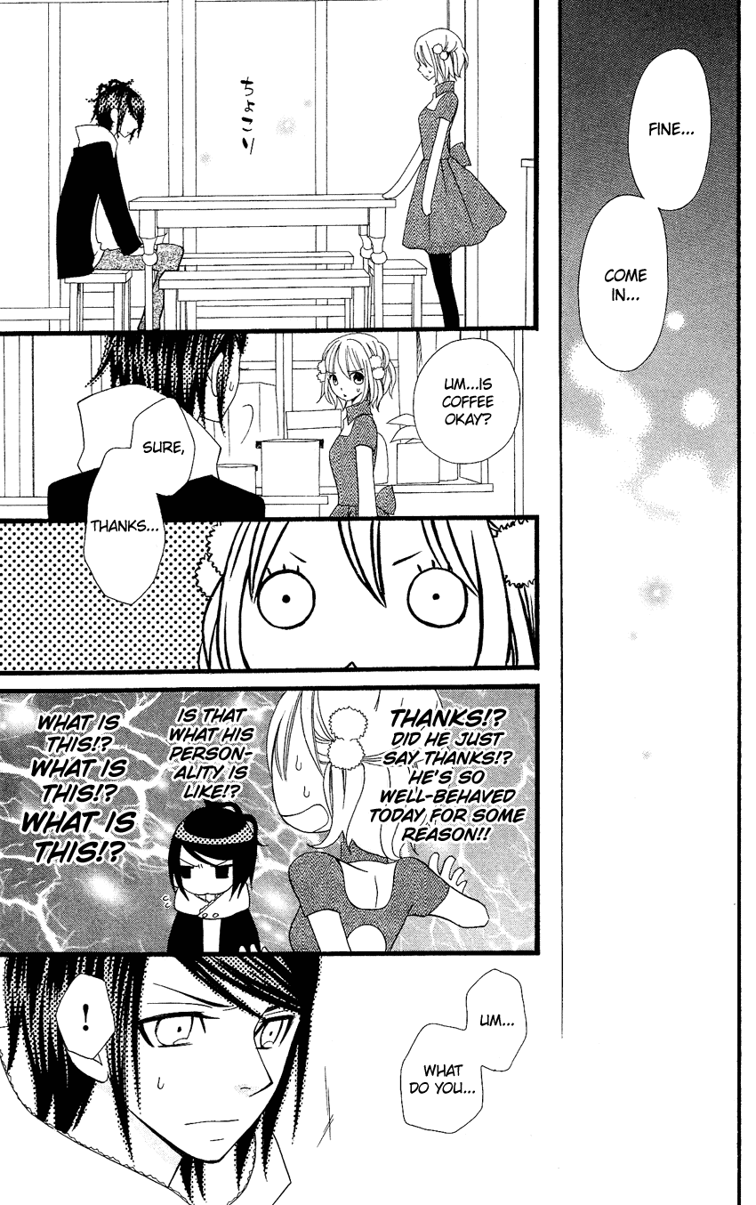 Usotsuki Lily Chapter 75 page 8 - Chapter 75