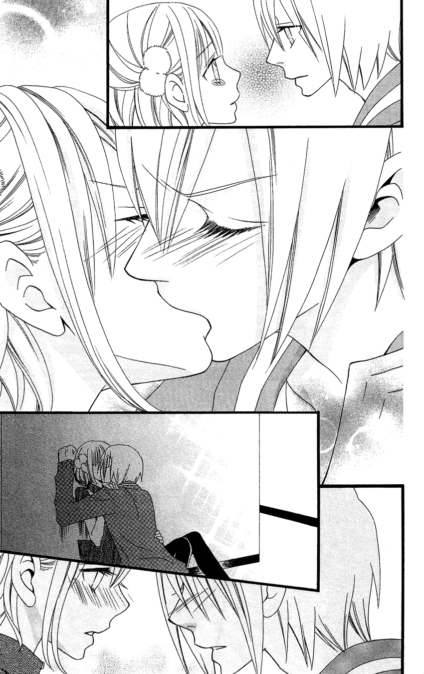 Usotsuki Lily Chapter 76 page 10 - Chapter 76