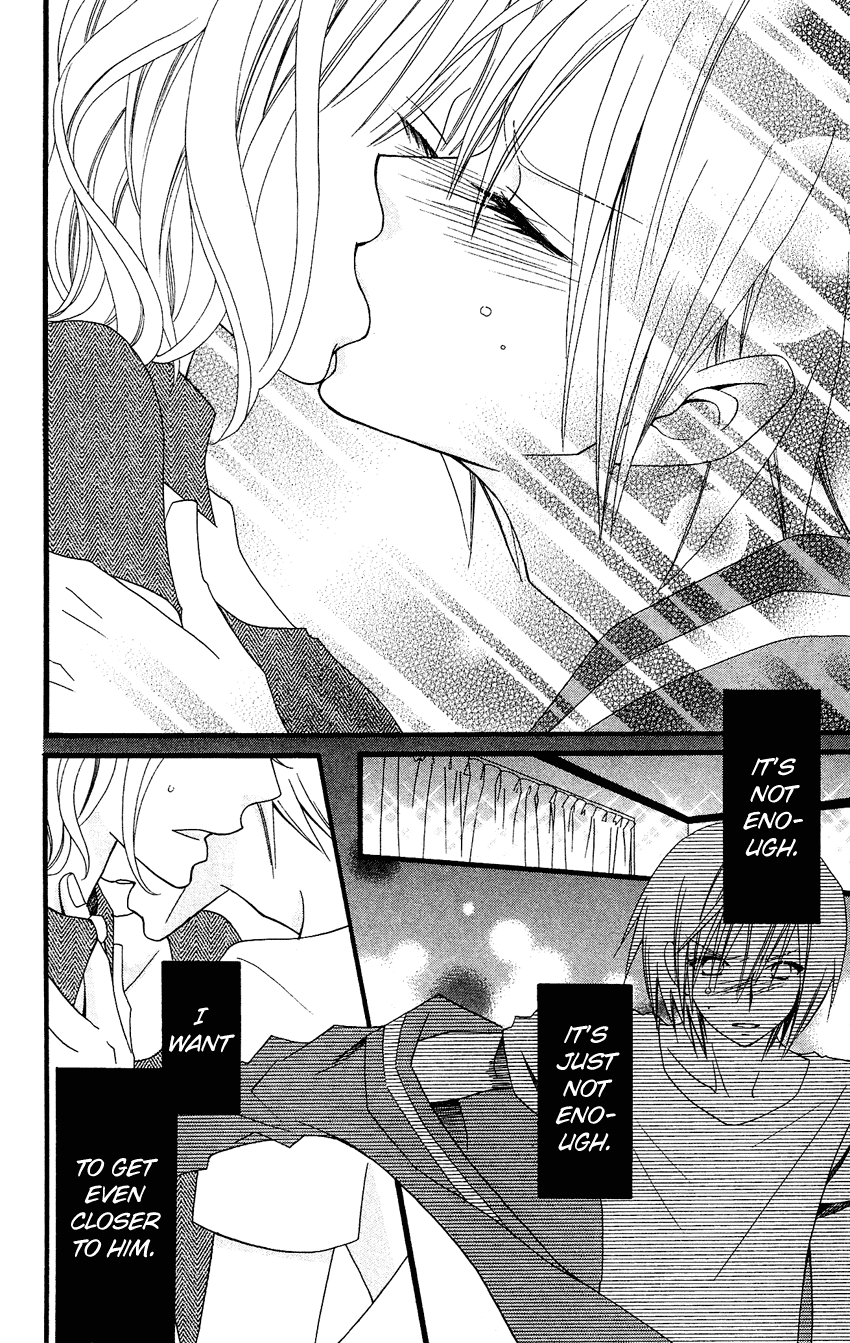 Usotsuki Lily Chapter 76 page 11 - Chapter 76