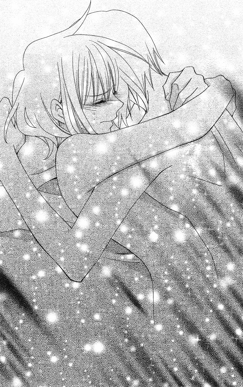 Usotsuki Lily Chapter 76 page 13 - Chapter 76