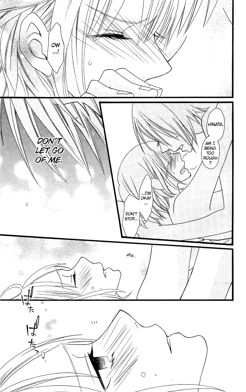 Usotsuki Lily Chapter 76 page 14 - Chapter 76