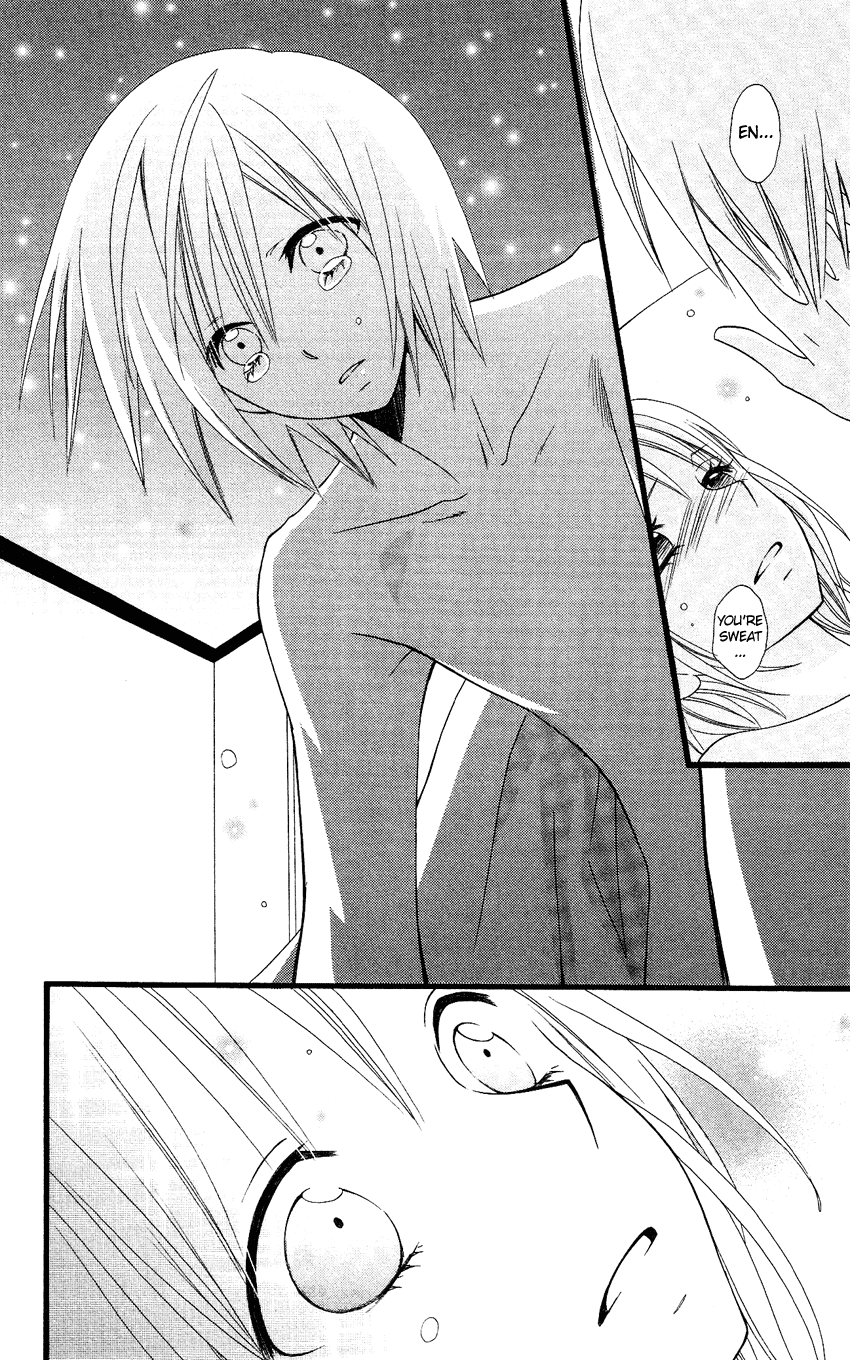 Usotsuki Lily Chapter 76 page 15 - Chapter 76