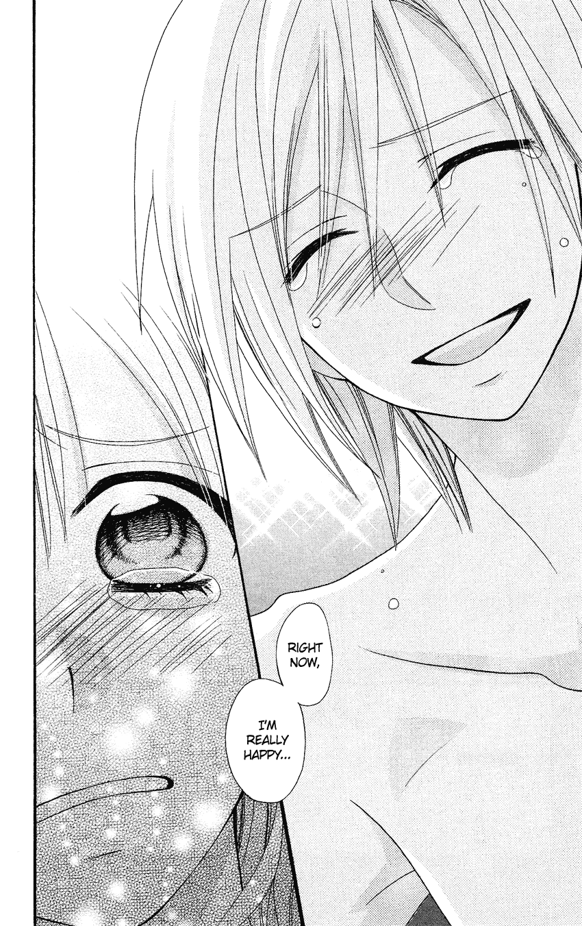 Usotsuki Lily Chapter 76 page 17 - Chapter 76
