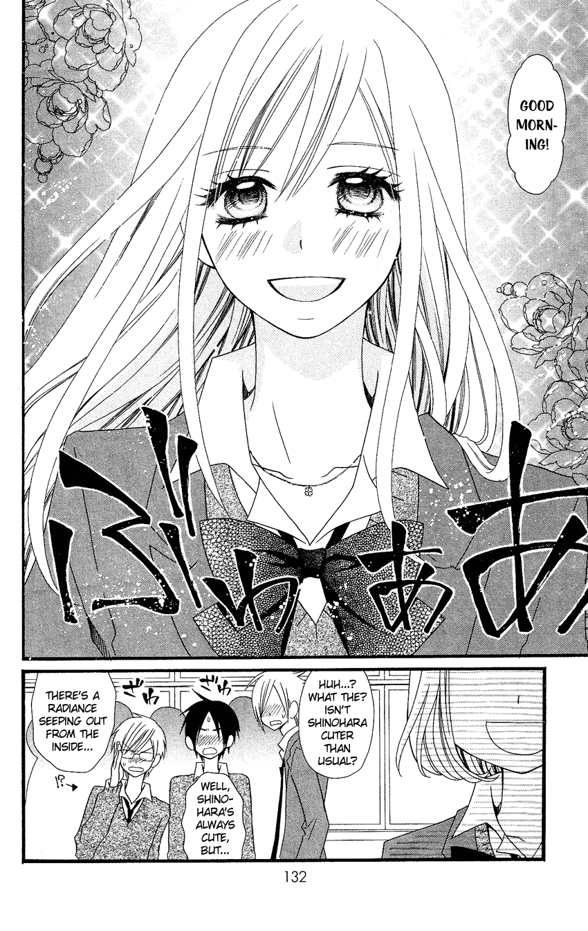 Usotsuki Lily Chapter 76 page 22 - Chapter 76