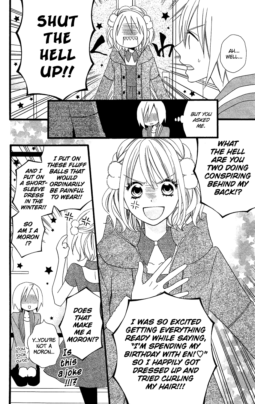 Usotsuki Lily Chapter 76 page 5 - Chapter 76
