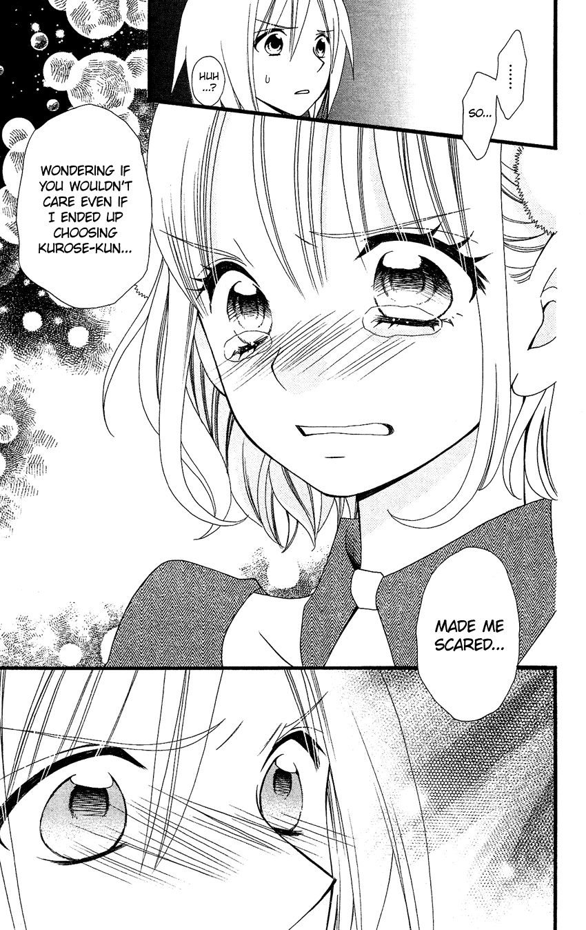 Usotsuki Lily Chapter 76 page 6 - Chapter 76