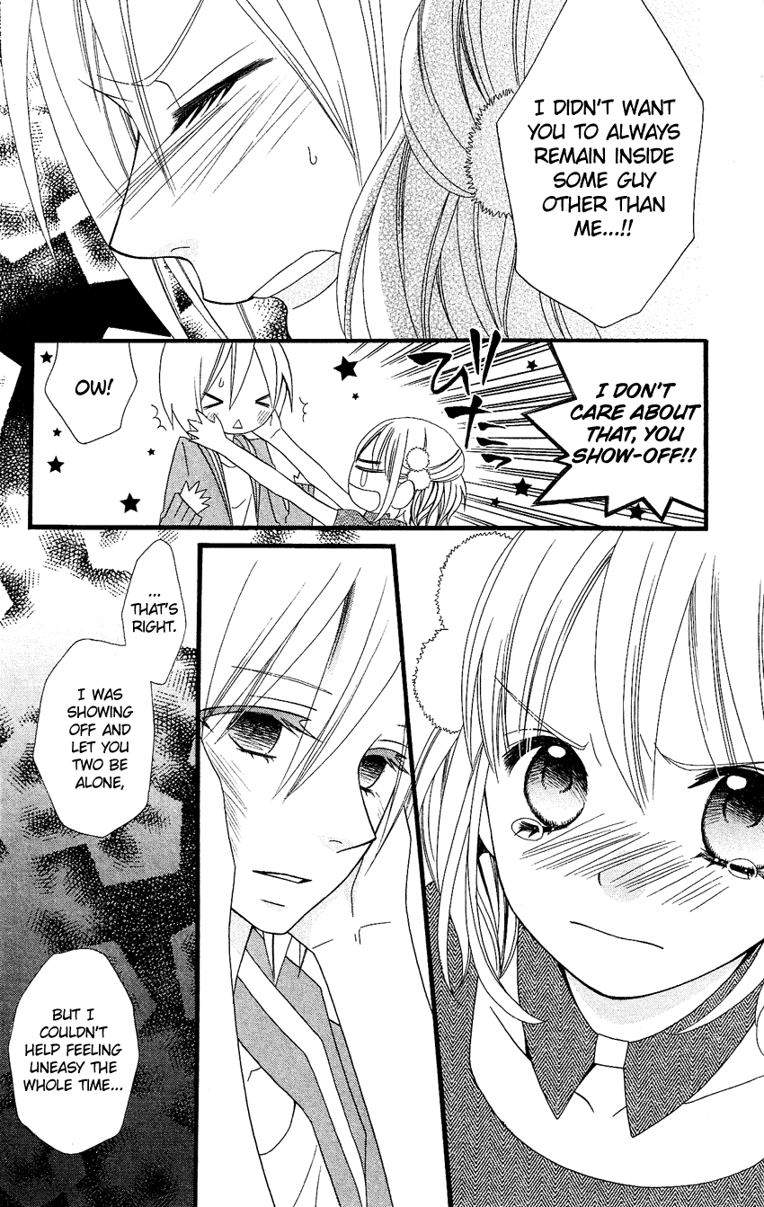 Usotsuki Lily Chapter 76 page 8 - Chapter 76