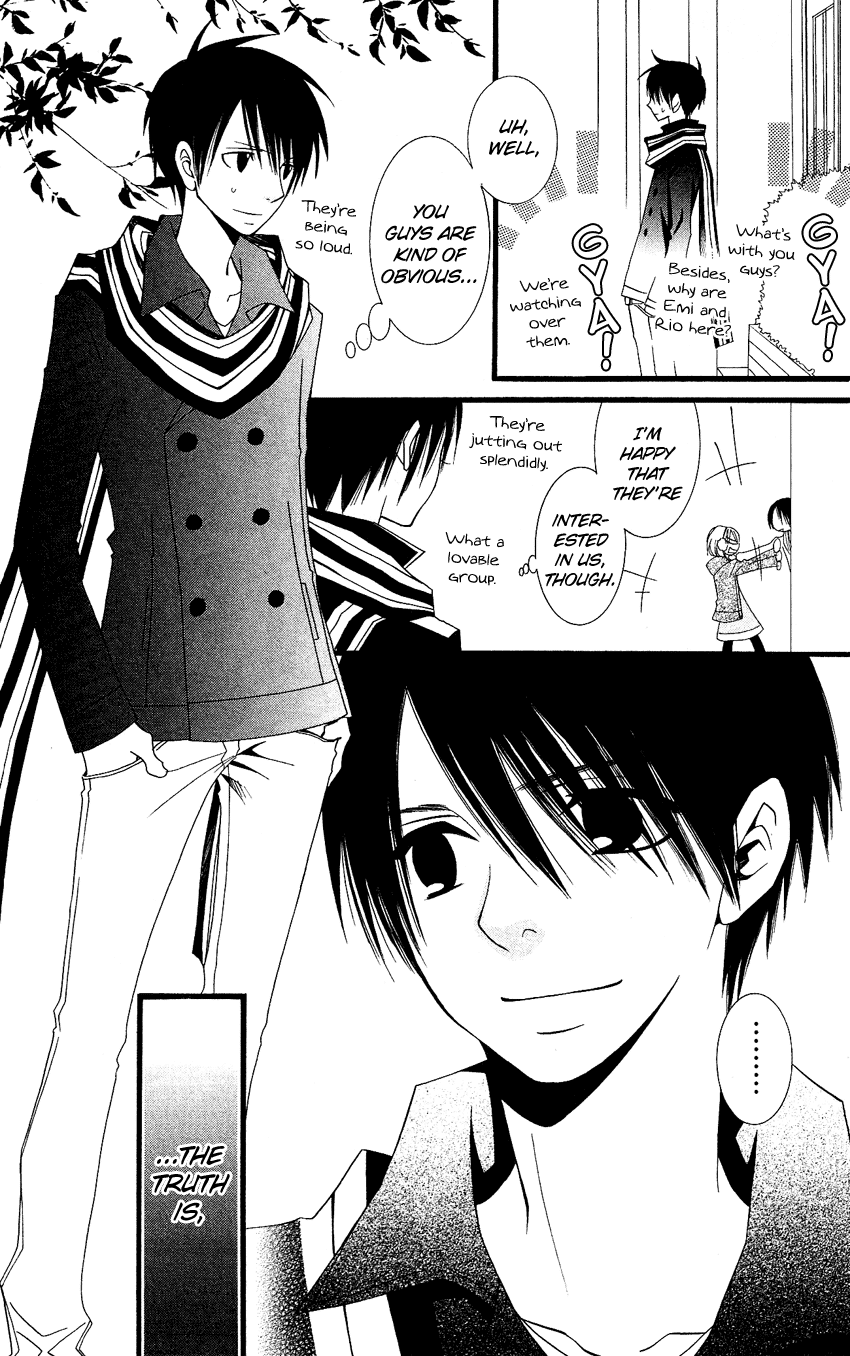 Usotsuki Lily Chapter 77 page 11 - Chapter 77