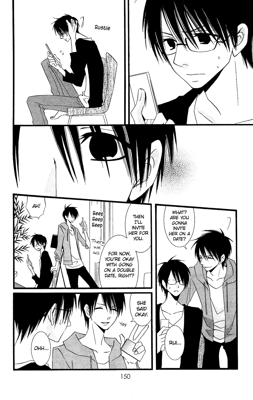 Usotsuki Lily Chapter 77 page 15 - Chapter 77