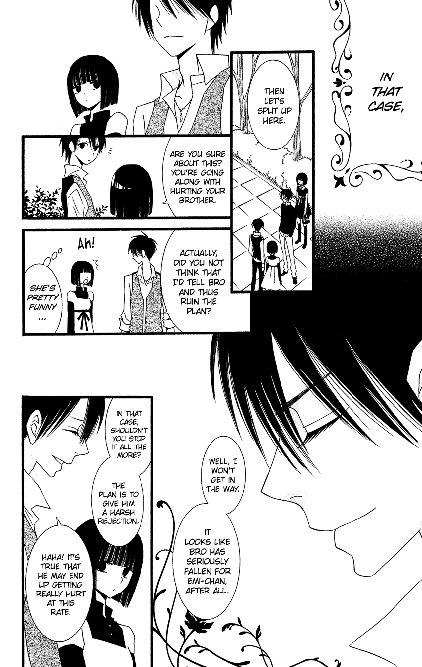 Usotsuki Lily Chapter 77 page 17 - Chapter 77