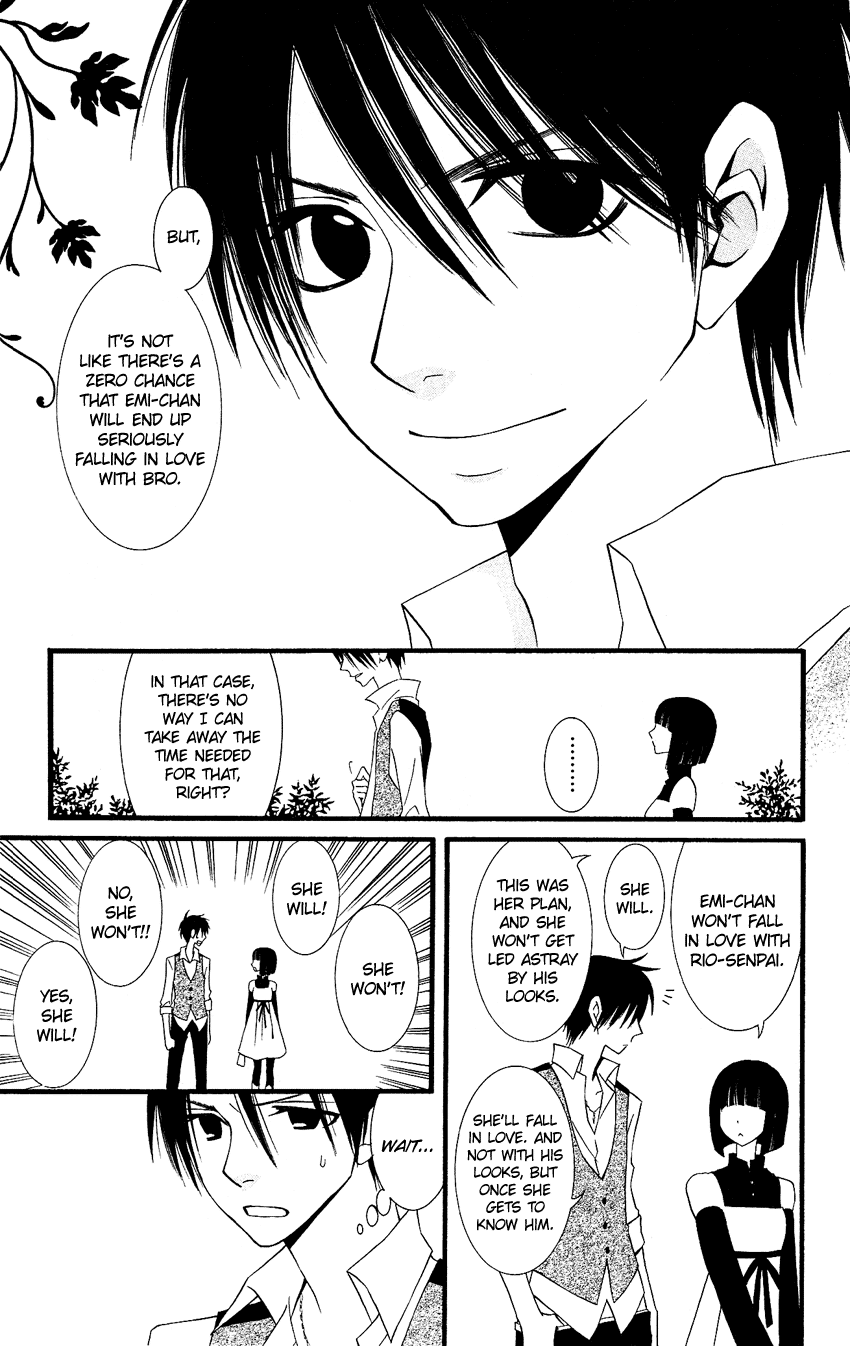 Usotsuki Lily Chapter 77 page 18 - Chapter 77