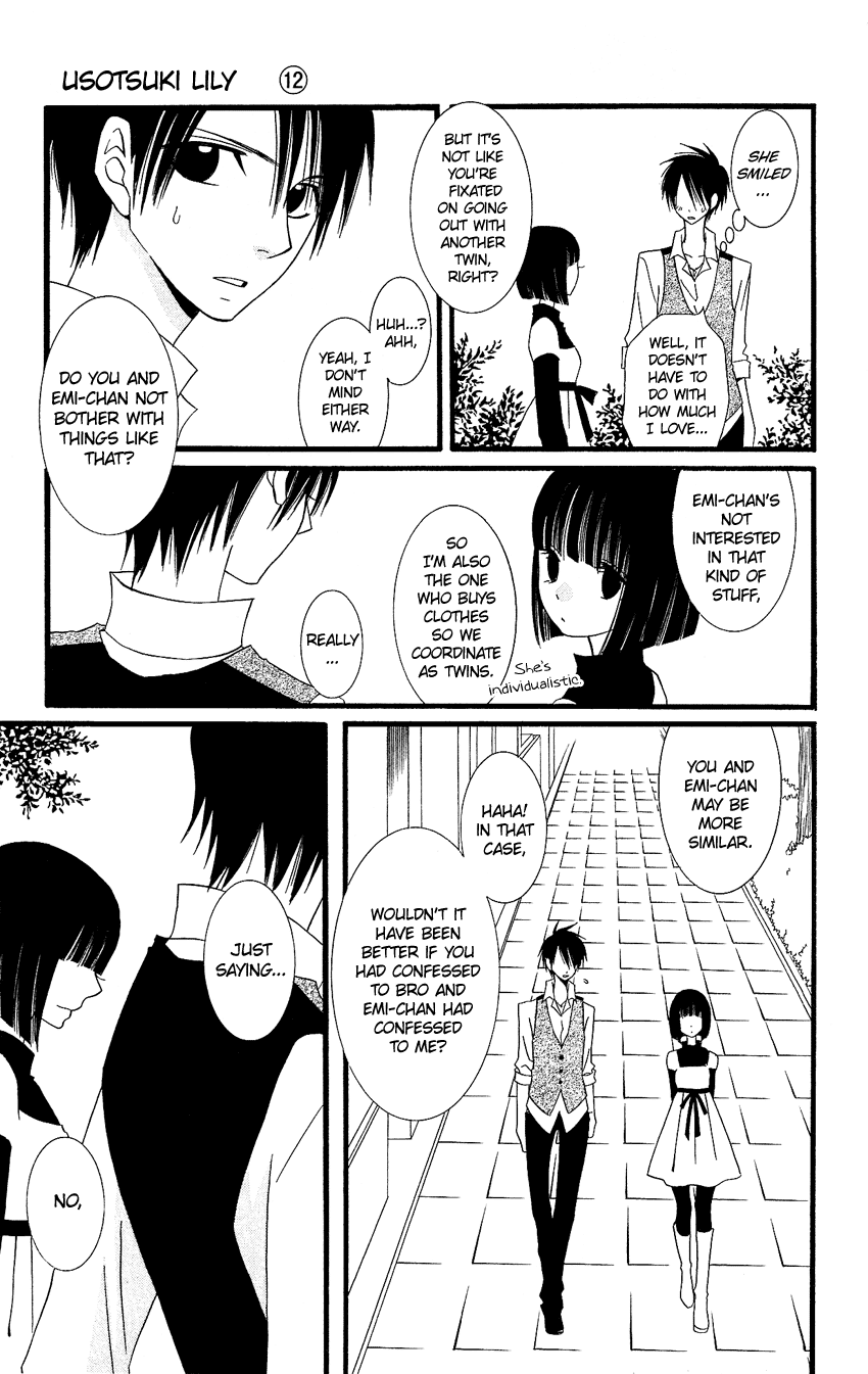 Usotsuki Lily Chapter 77 page 20 - Chapter 77