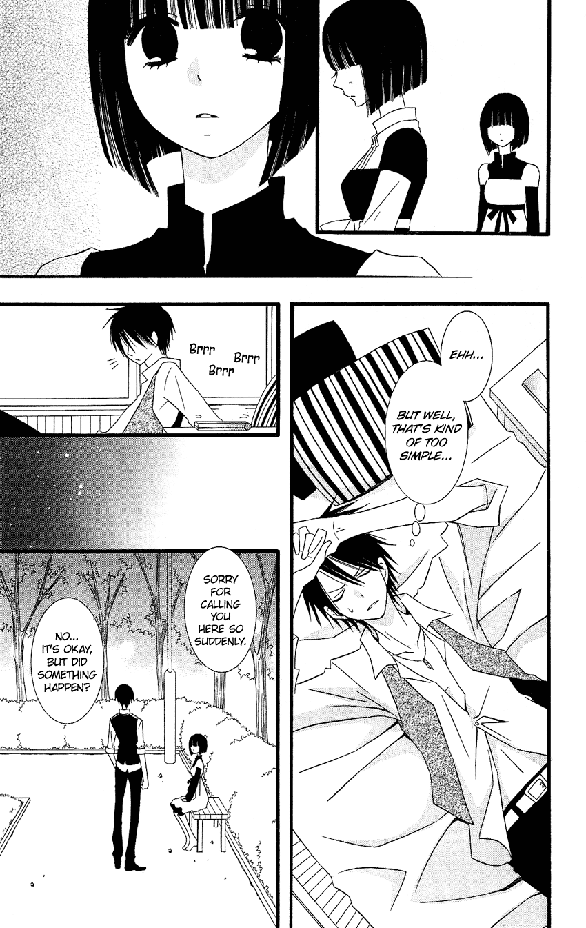 Usotsuki Lily Chapter 77 page 22 - Chapter 77