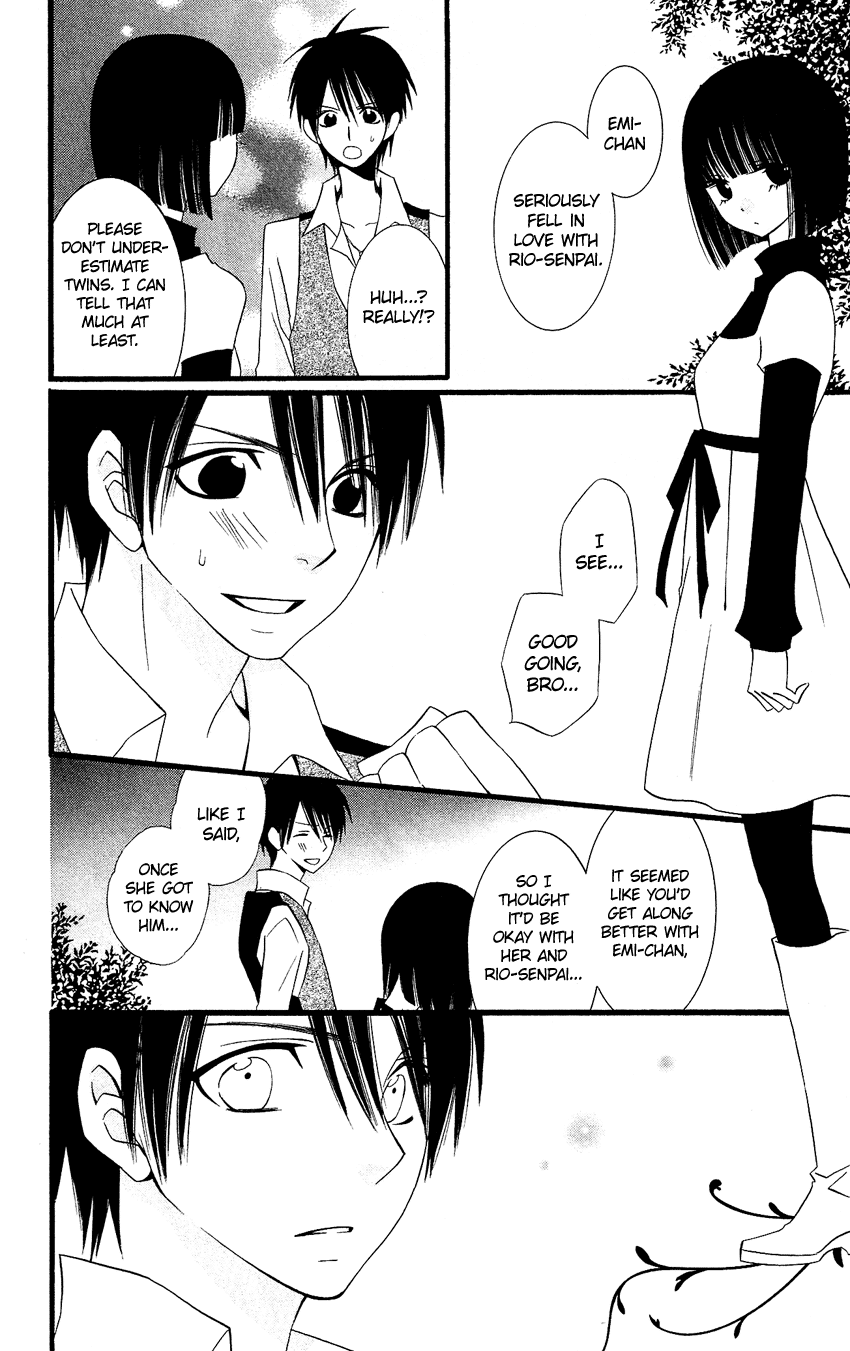Usotsuki Lily Chapter 77 page 23 - Chapter 77