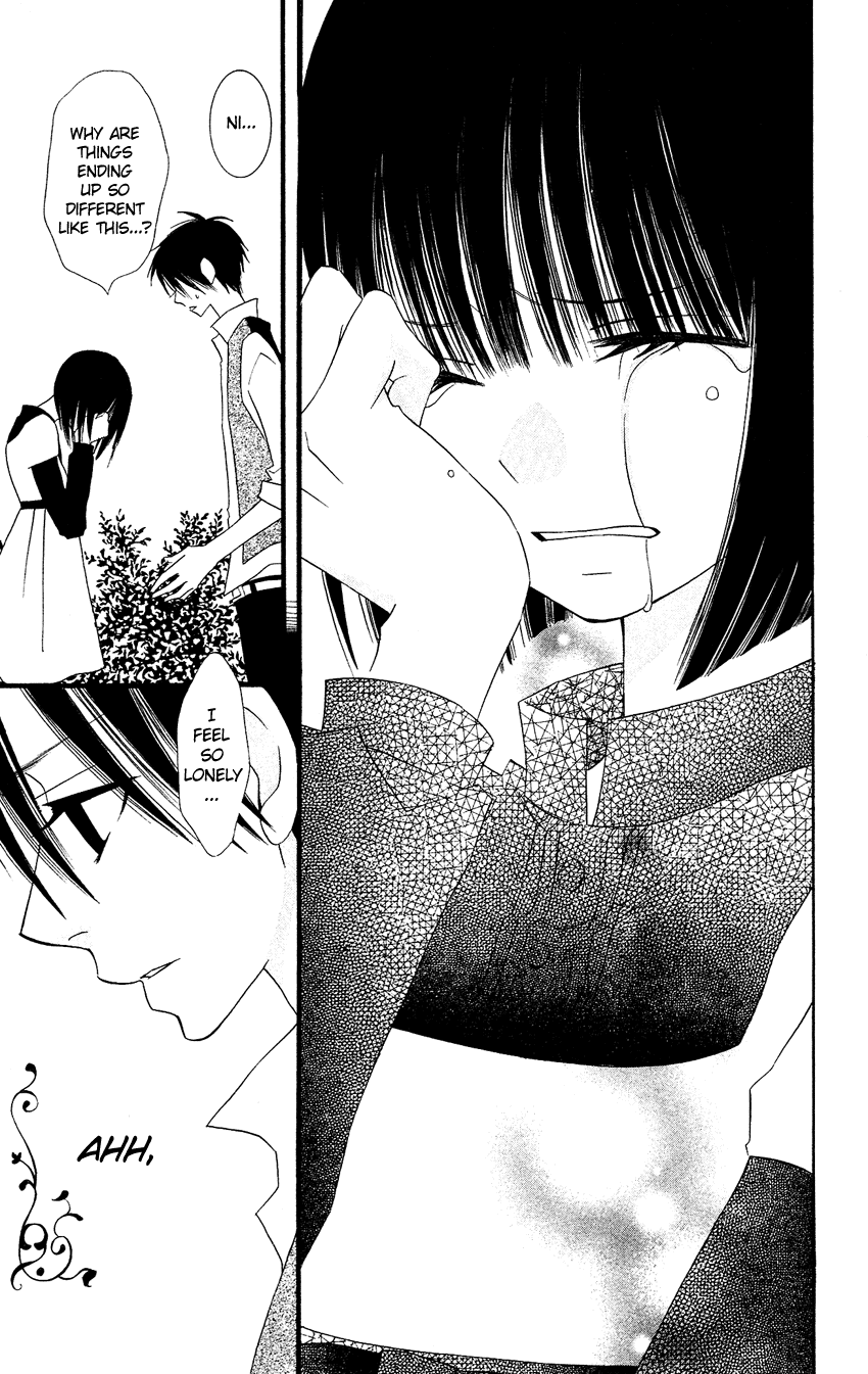 Usotsuki Lily Chapter 77 page 24 - Chapter 77