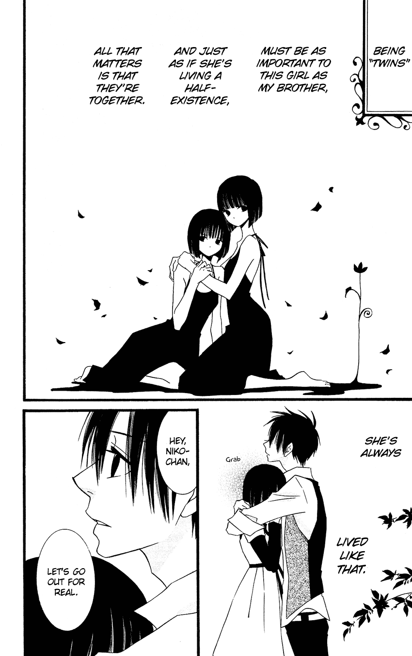 Usotsuki Lily Chapter 77 page 25 - Chapter 77