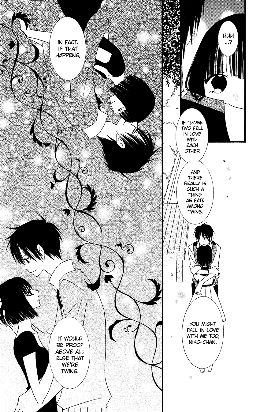 Usotsuki Lily Chapter 77 page 26 - Chapter 77