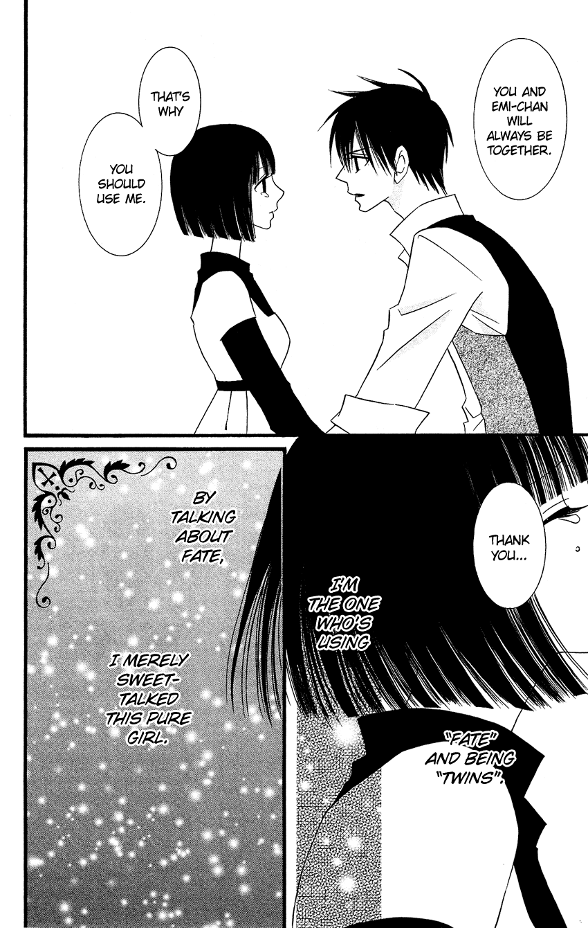 Usotsuki Lily Chapter 77 page 27 - Chapter 77