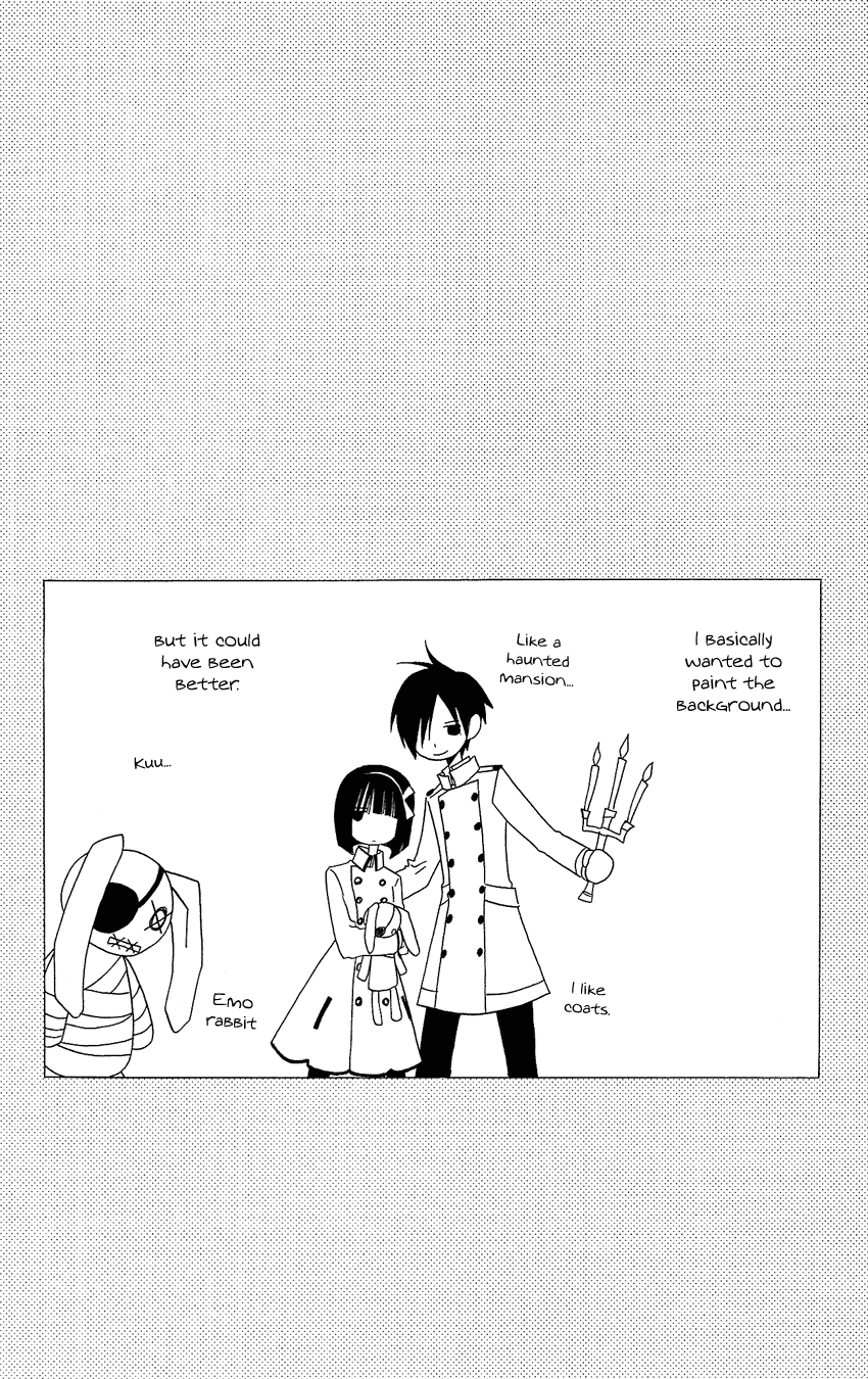 Usotsuki Lily Chapter 77 page 3 - Chapter 77