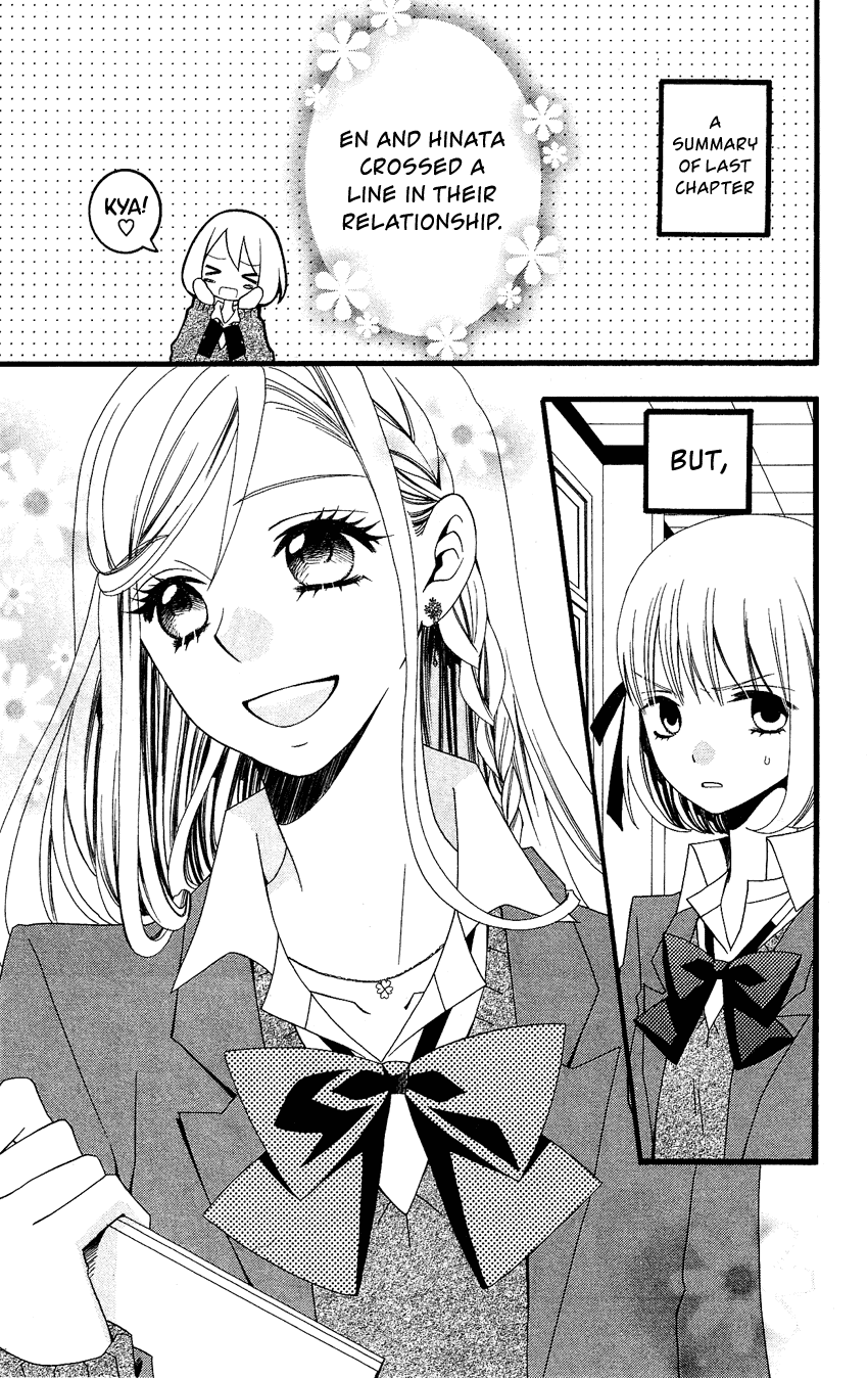 Usotsuki Lily Chapter 77 page 4 - Chapter 77