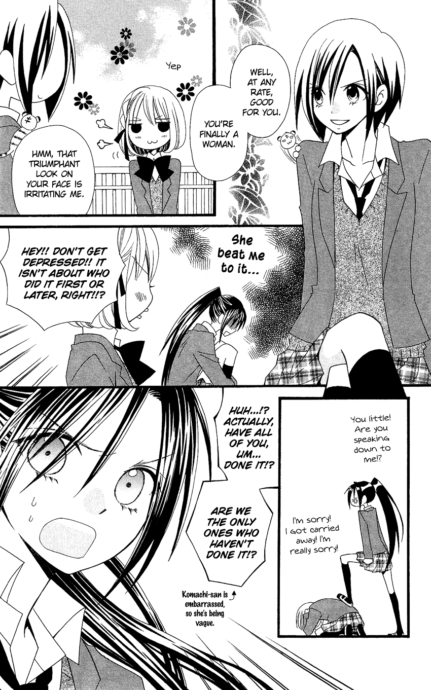 Usotsuki Lily Chapter 77 page 6 - Chapter 77