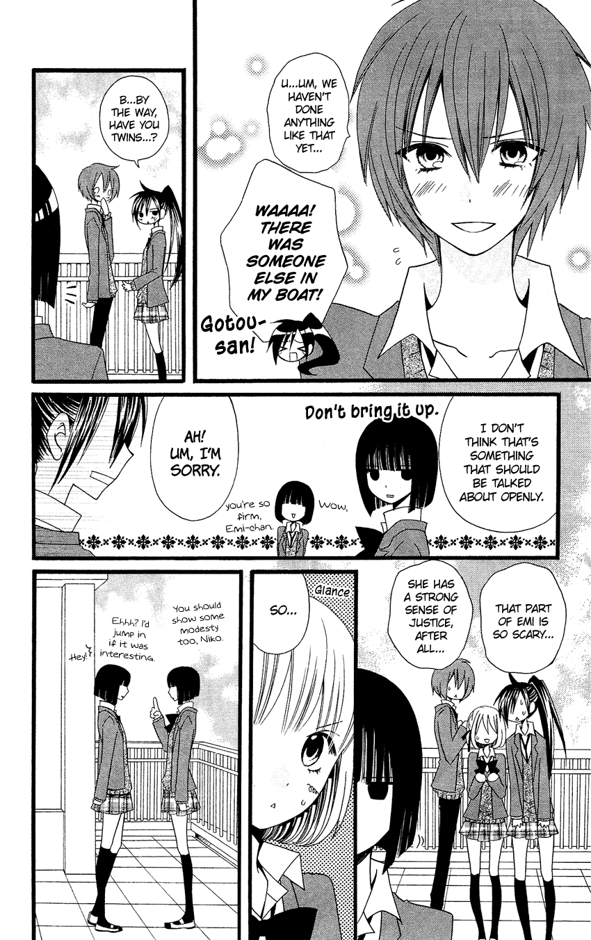 Usotsuki Lily Chapter 77 page 7 - Chapter 77