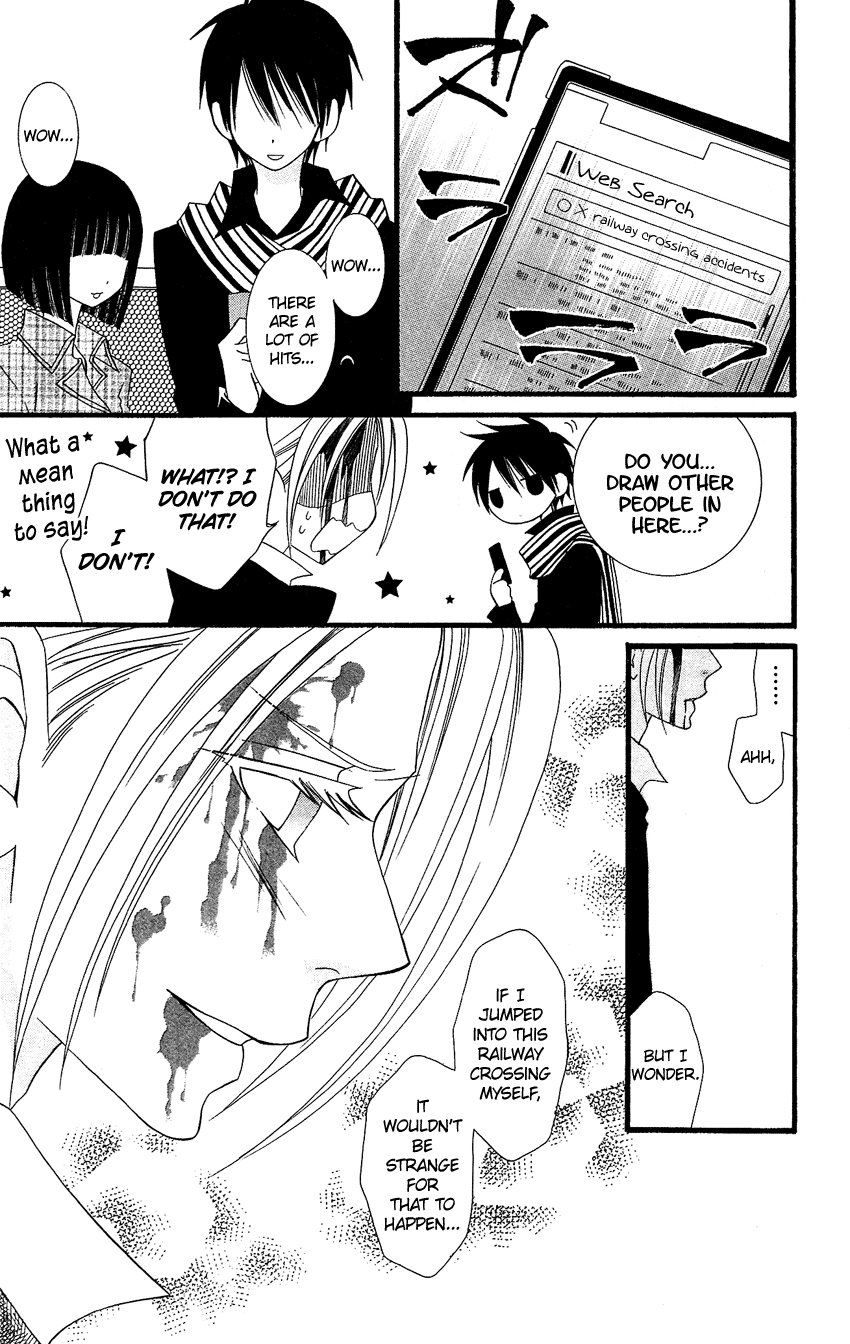 Usotsuki Lily Chapter 78 page 10 - Chapter 78