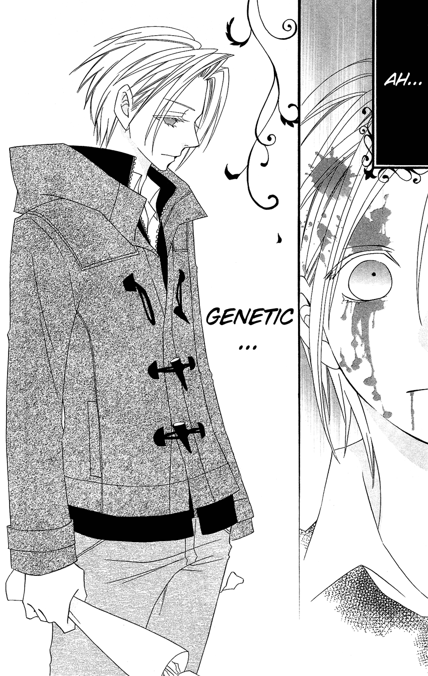 Usotsuki Lily Chapter 78 page 15 - Chapter 78
