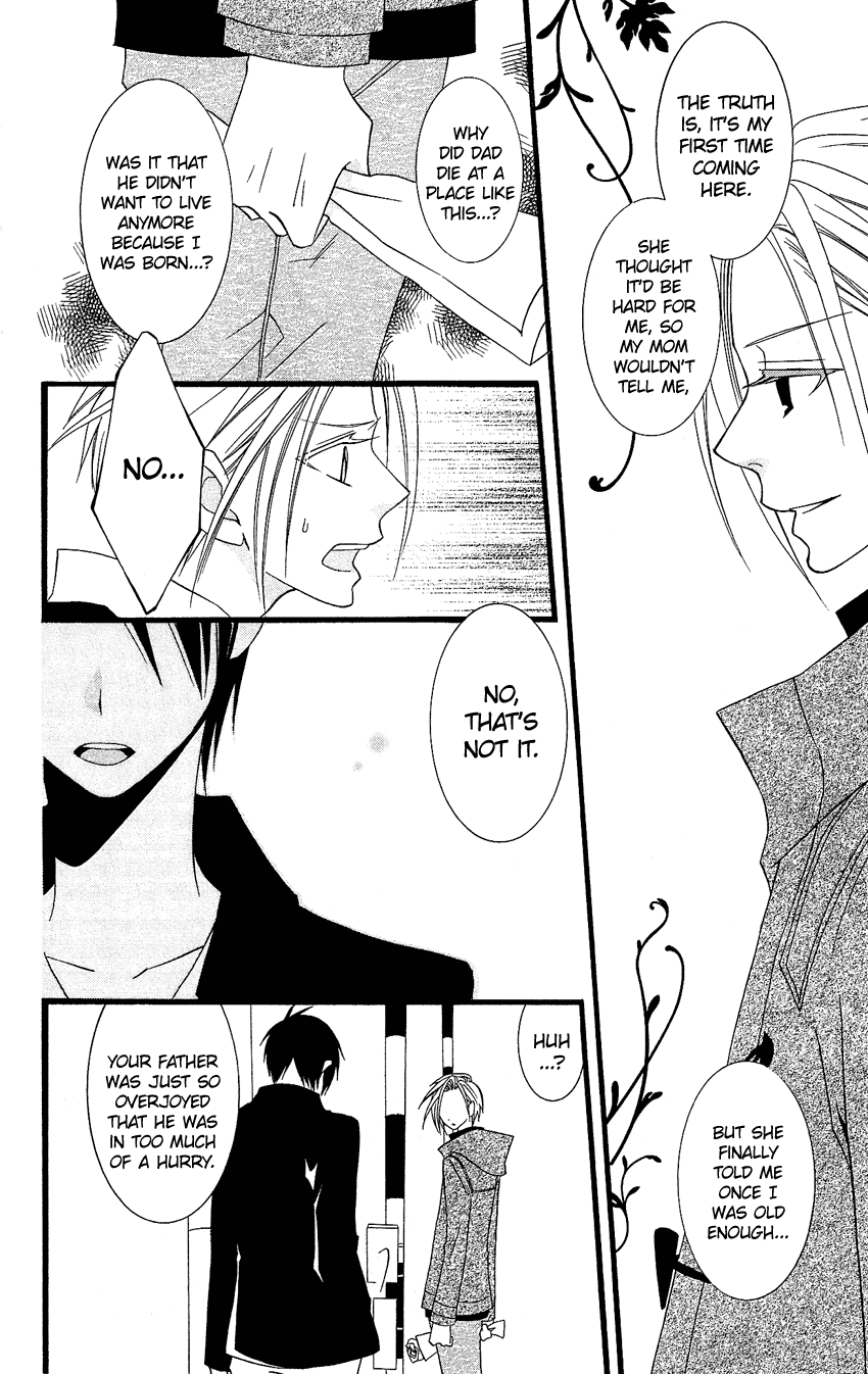 Usotsuki Lily Chapter 78 page 19 - Chapter 78