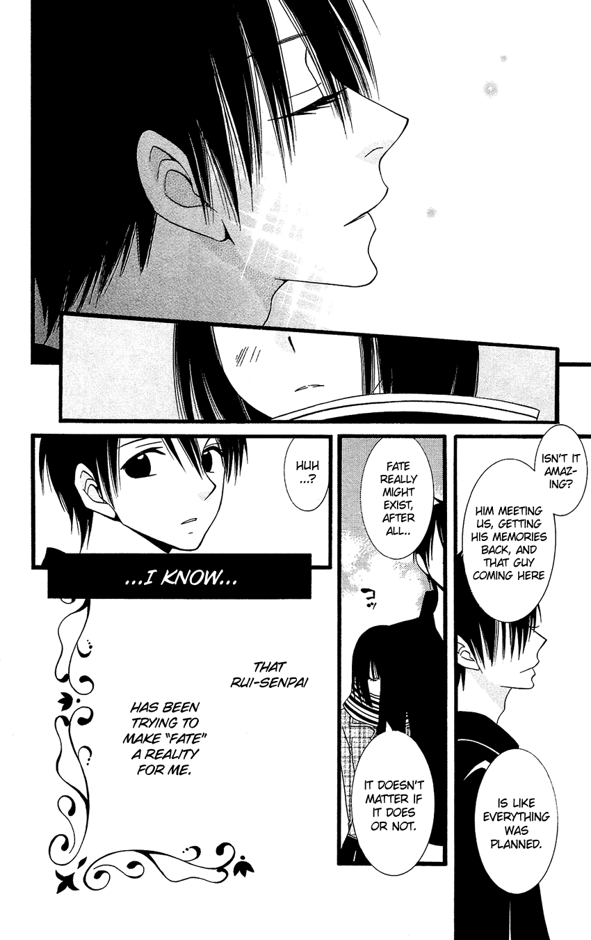 Usotsuki Lily Chapter 78 page 23 - Chapter 78
