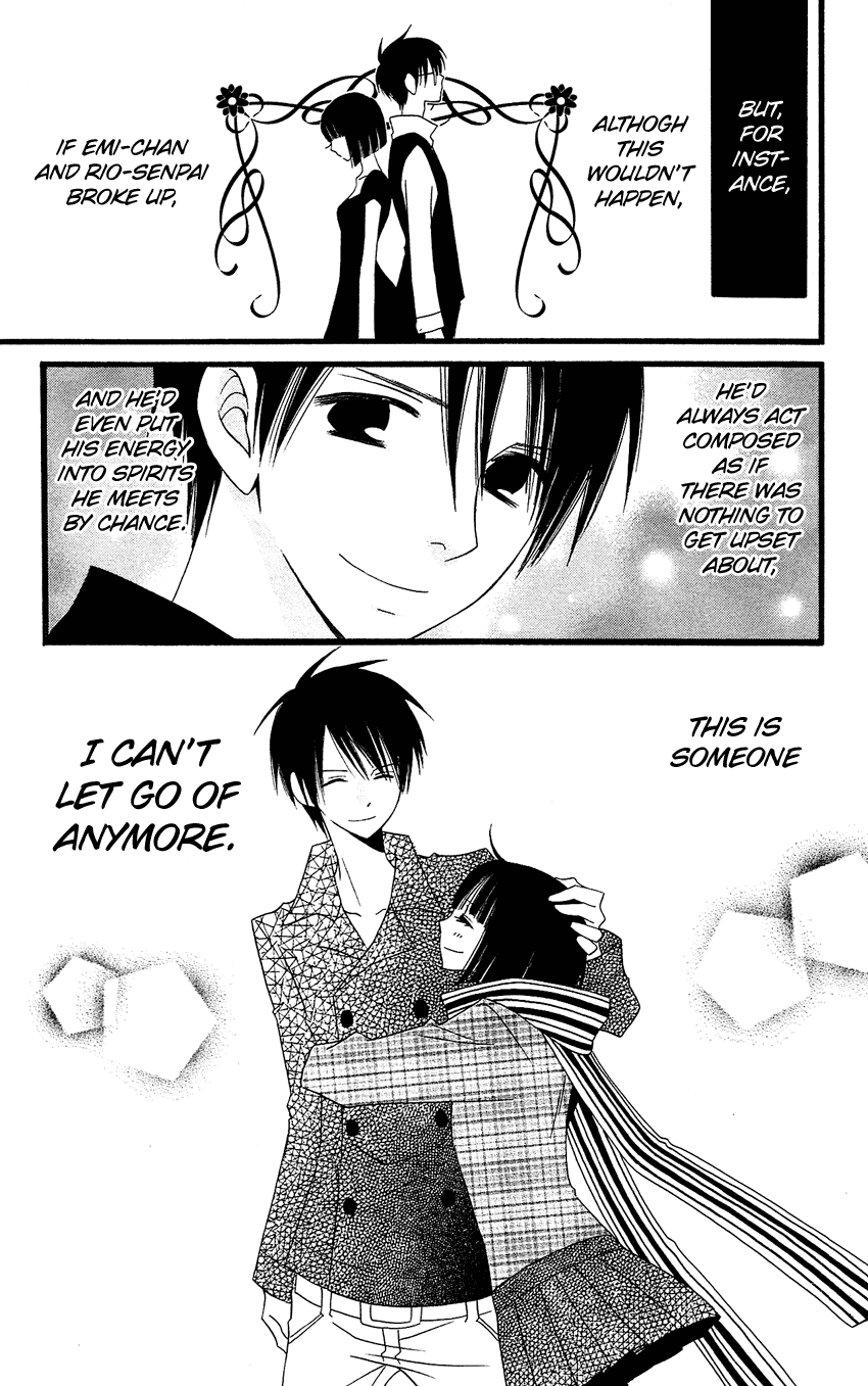 Usotsuki Lily Chapter 78 page 24 - Chapter 78