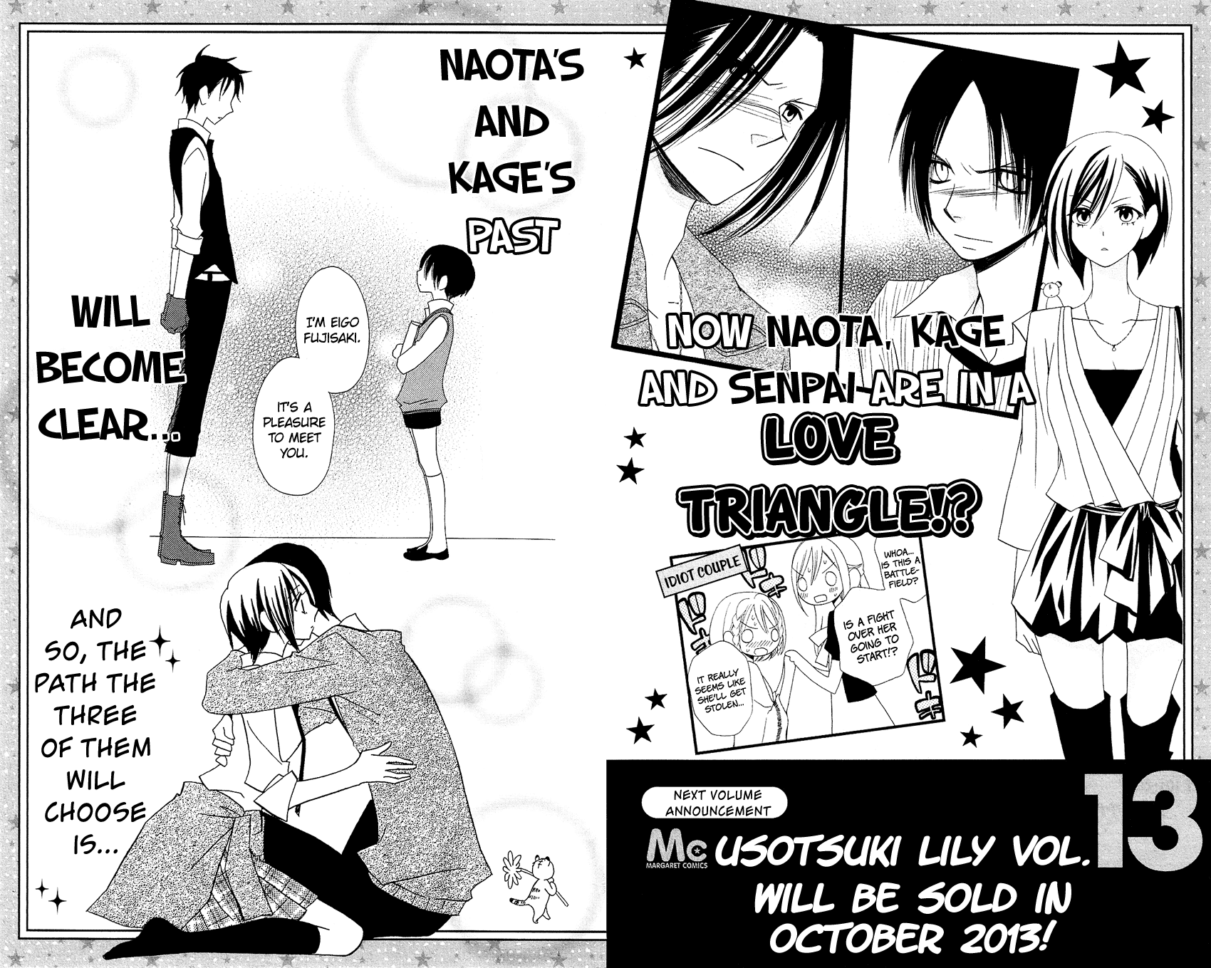 Usotsuki Lily Chapter 78 page 35 - Chapter 78