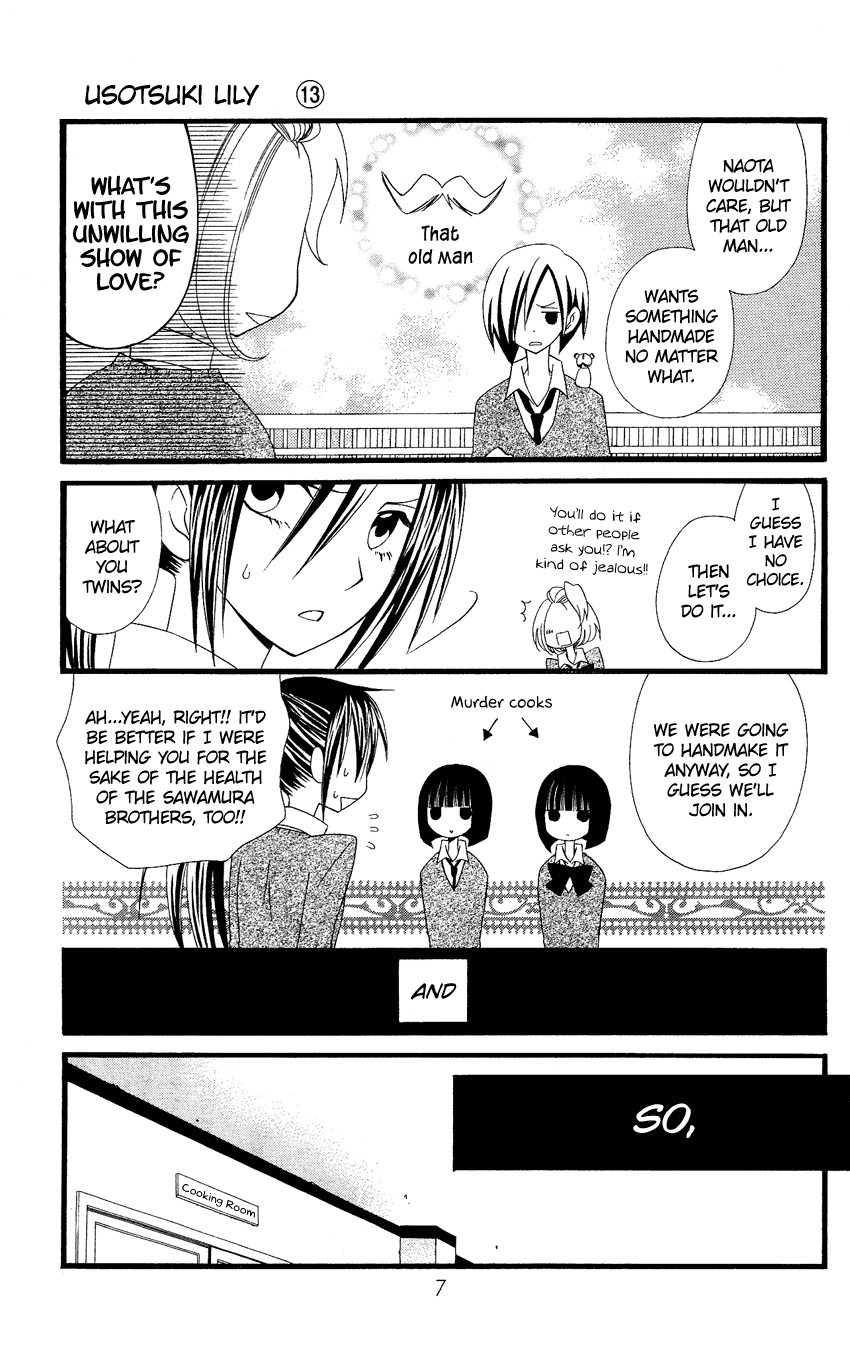 Usotsuki Lily Chapter 79 page 10 - Chapter 79