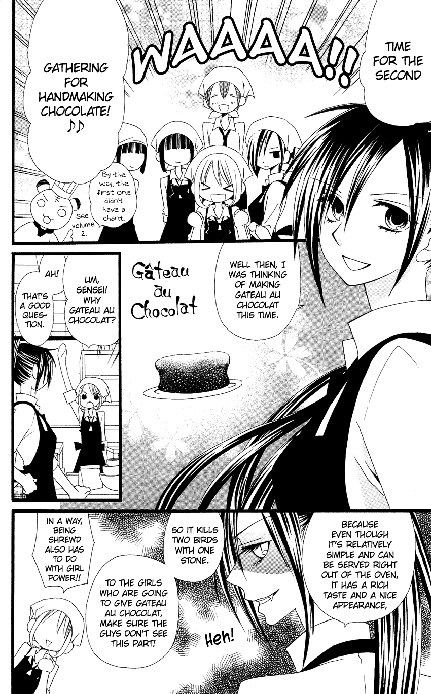 Usotsuki Lily Chapter 79 page 11 - Chapter 79
