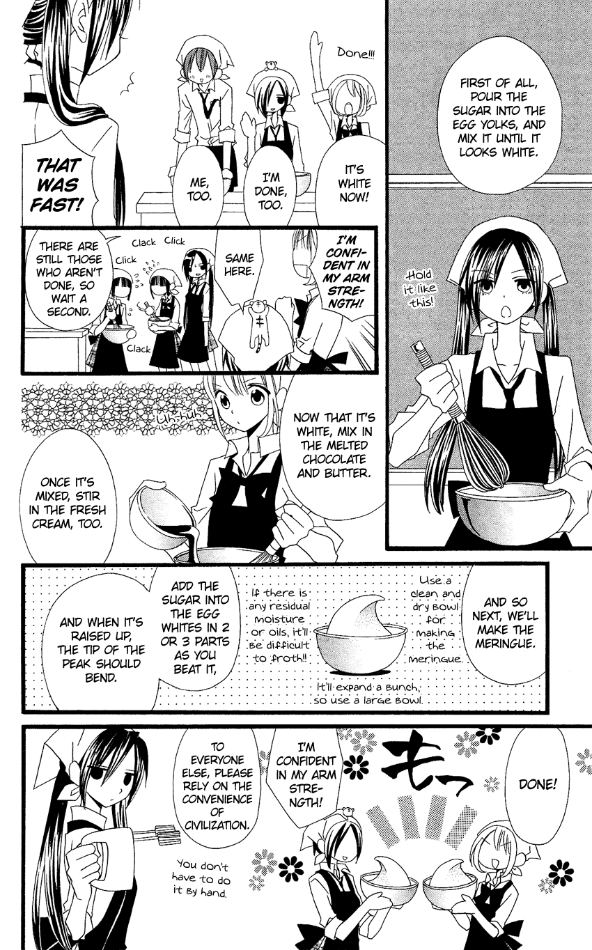 Usotsuki Lily Chapter 79 page 13 - Chapter 79