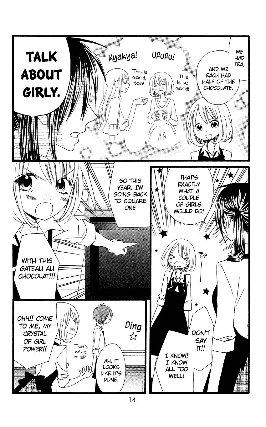 Usotsuki Lily Chapter 79 page 17 - Chapter 79