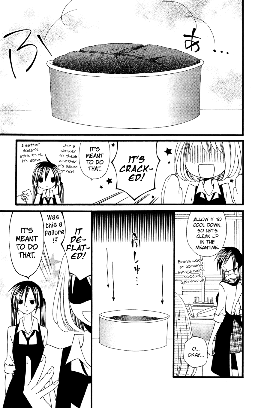 Usotsuki Lily Chapter 79 page 18 - Chapter 79