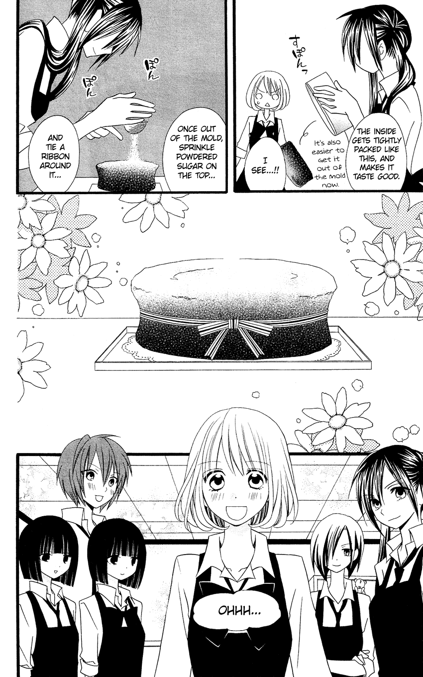 Usotsuki Lily Chapter 79 page 19 - Chapter 79