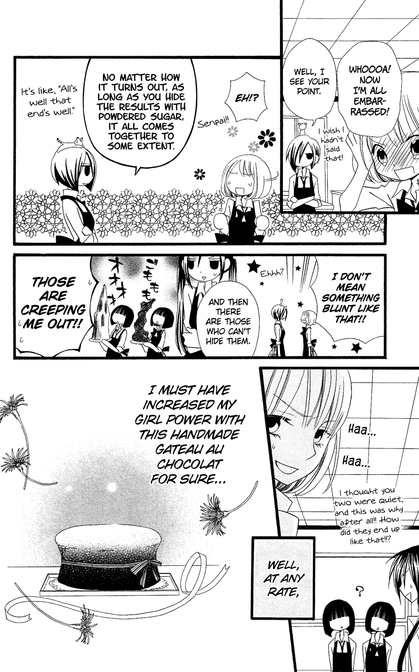 Usotsuki Lily Chapter 79 page 21 - Chapter 79