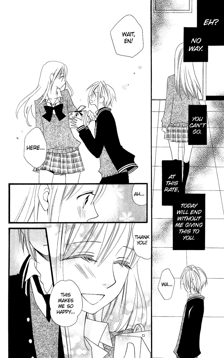 Usotsuki Lily Chapter 79 page 27 - Chapter 79