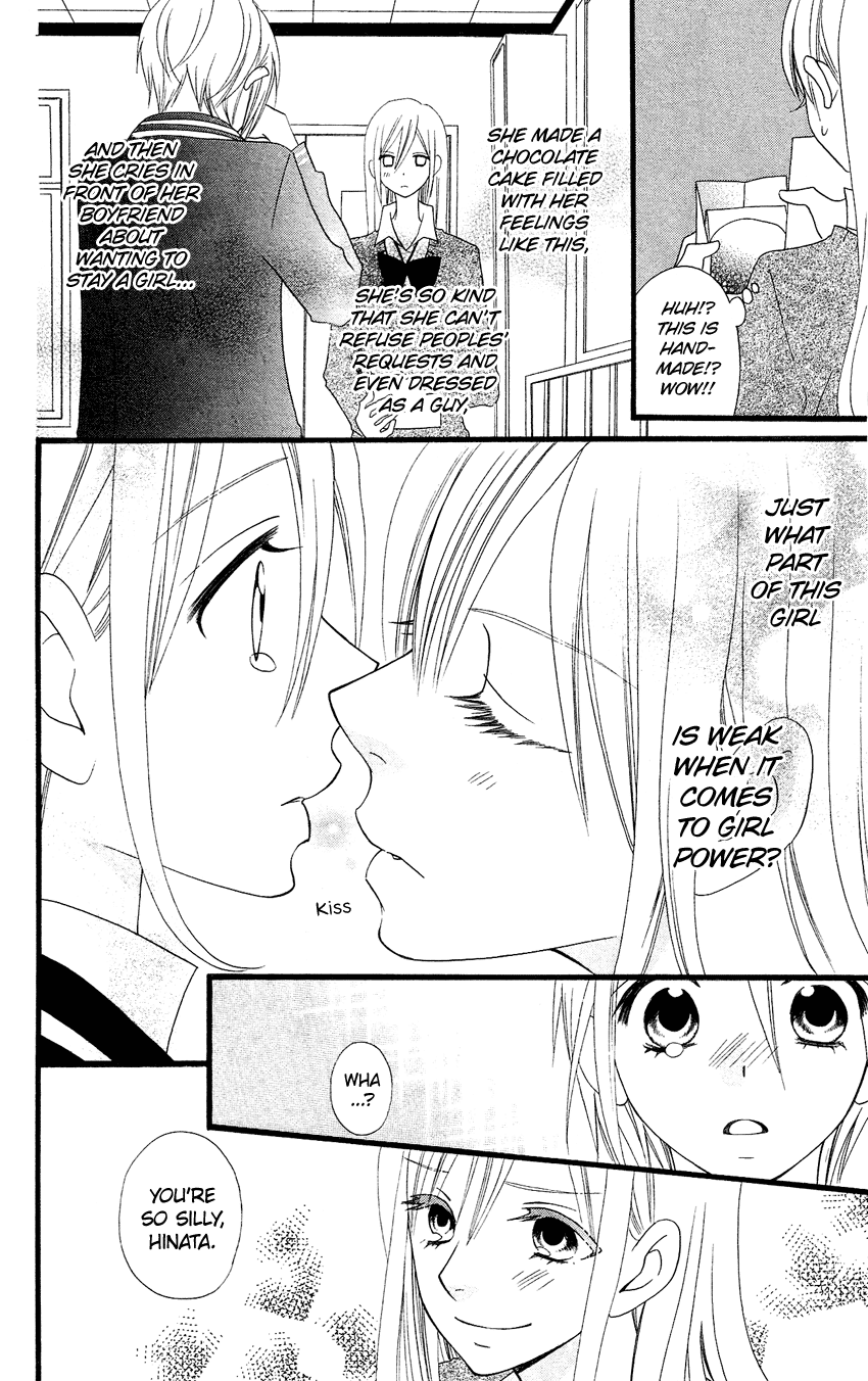 Usotsuki Lily Chapter 79 page 29 - Chapter 79