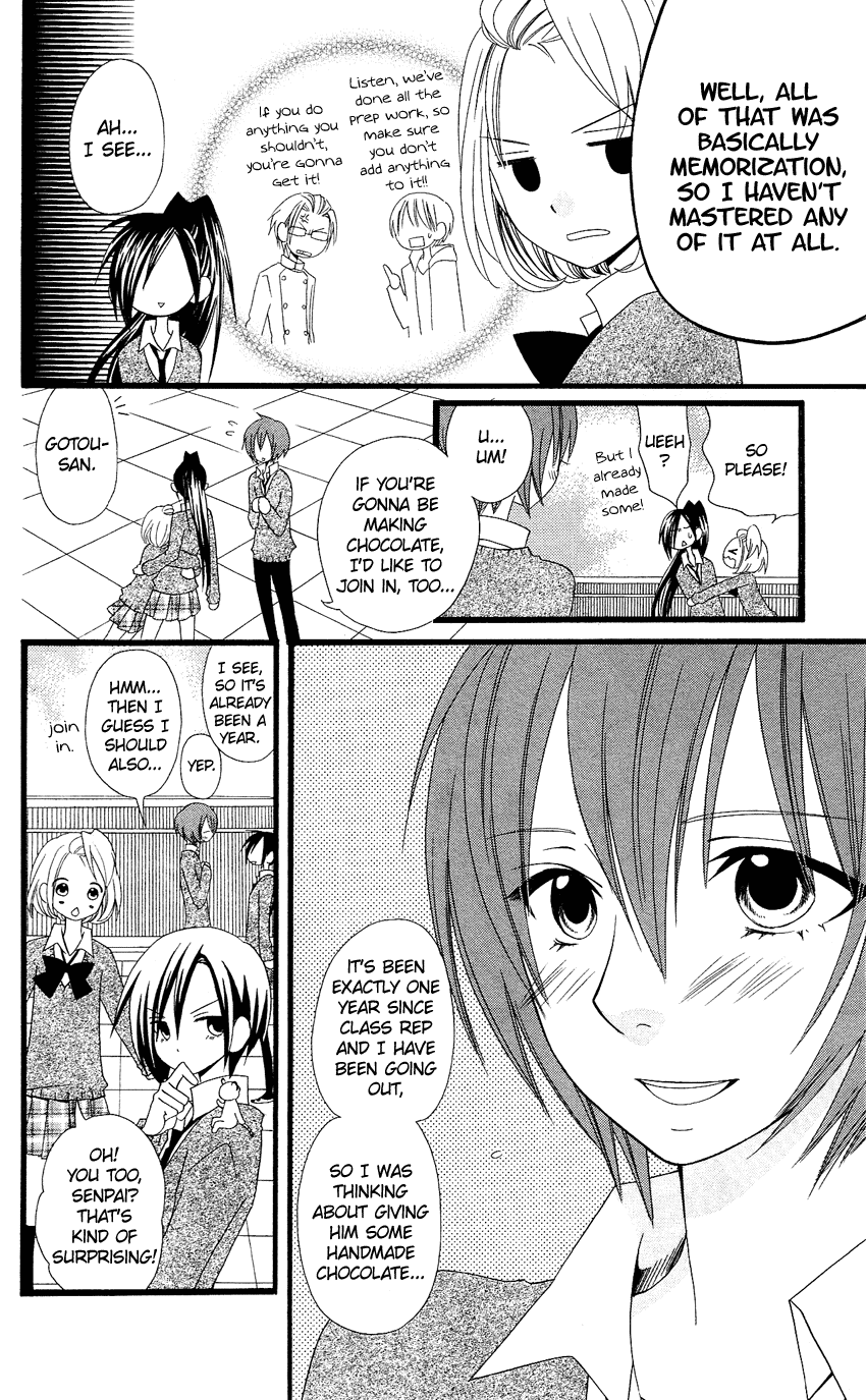 Usotsuki Lily Chapter 79 page 9 - Chapter 79